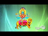 Sri Pratyangira Stotram- Sri Pratyangira Stotrani-  Maalola kannan