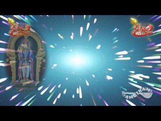 Sri Subramanya Ashtohtra Satha Namavali  - Sri Subramanya Bhujangam - Shyam Sundar
