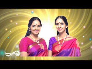 Balambikayam - Memorable Concert - Ranjani & Gayatri