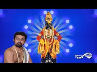 Saguru Vanchoni K S Rajagopal Bhagavathar Abhanga Alai