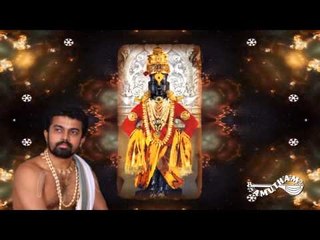 Sakala Mangala Nidhi K S Rajagopal Bhagavathar Abhanga Alai