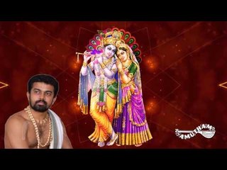 Langada Langada K S Rajagopal Bhagavathar Abhanga Alai