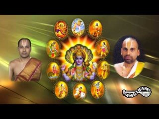 Dasavathara Stotram  - Desika Stotram - Maaloala kannan & N S Ranaganathan