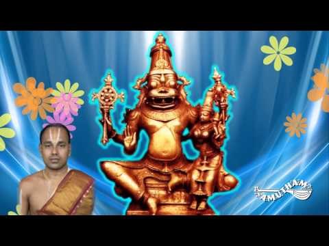 Sri Narasimha Dhyanani - Maalola Kannan -Sri Narasimha Suprabatham