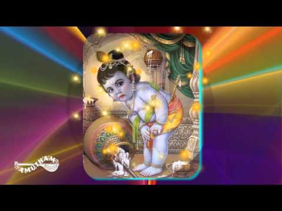 Thaye yasodha  - Bhagyadha Lakshmi - Aruna Sairam