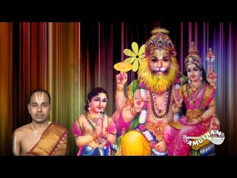 Sri Lakshmi Narasimha Mangalam -Maalola Kannan- Sri Narasimha Suprabatham