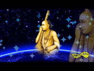 Aganita Mahimadhbhuta Uttukkadu Venkatakavi's Saptaratna Krithis