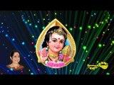 Varam Ondru - Uthukkadu Vaibhavam - Aruna Sairam