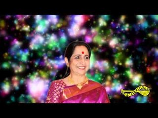 Thillana (Kalinga Nardhnam) - Yamuna  Nadhikarayil - Aruna Sairam