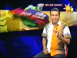 Meka Puduma Lokayak 27-12-15