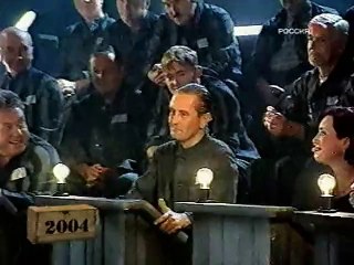 Кто хотел стать миллионером-2004