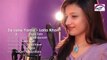 Pashto New Singer Laila Khan First Song Za Laila Yama 2016_HD-720p_Google Brothers Attock