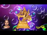 Sri Sharabeshwara Ashtakam - Sri Sharabheswara Storamala - Maalola Kannan