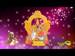 Hayagreeva Ashtotara Sata Namavali-  Ashtotara Sata Namavali's -M V Anantha Padmanabhan