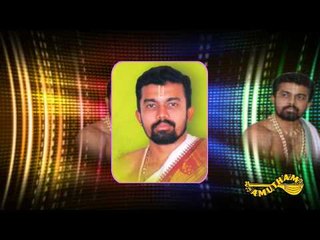 Navasala Puri Pavithram Kadayanallur K S Rajagopal Bhagavathar