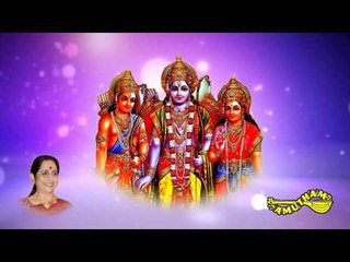 Kalyana Rama - Uthukkadu Vaibhavam - Aruna Sairam