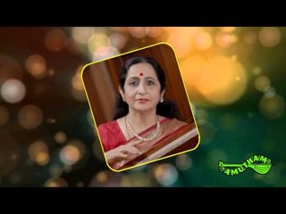 Pakkala Nila - Unnai Allal - Aruna Sairam