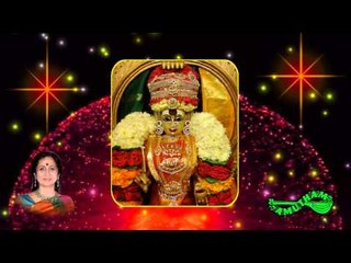Nilayadakshi  - Unnai Allal - Aruna Sairam