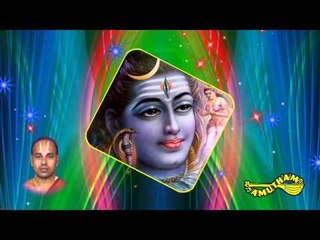 Shiva Manasa Puja Indrakshi Shiva Kavacham Malola Kannan & J Bhaktavatsalam