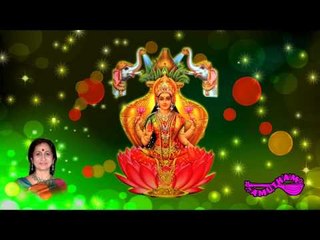 Sangita Samrajya - Unnai Allal - Aruna Sairam