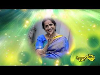 Ninne Nammai  - Yamuna  Nadhikarayil - Aruna Sairam