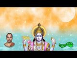 Sri Ranganatha Ashtakam -Sri Vishnu Nithya Parayanam- Maalola Kannan