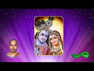 Yajurveda Mantrani- Sri Santhanagopala Stotranjali -Thiruvaiyendai Sri Maalola Kannan