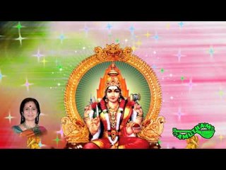 Inkevarunnaru  - Unnai Allal - Aruna Sairam