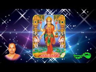 Sri MahaLakshmi Kavacham - Sri Lakshmi Sahasranamam- Maalola Kannan