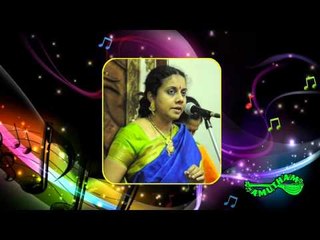 Moosu Vandu - Karnarajani - Gayathri Grish