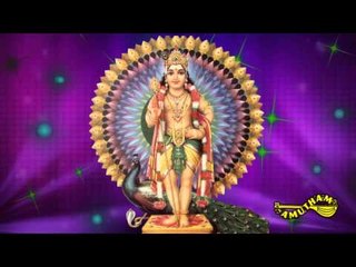 Sri Subramanya Bhujanga Paryatam  - Sri Subramanya Trishathi - Shyam Sundar