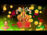 Sri Lakshmi Sahasranama Stotram- Sri Lakshmi Sahasranamam - Maalola Kannan