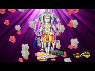 Sri Subramanya Hrudayam - Sri Subramanya Trishathi - Shyam Sundar