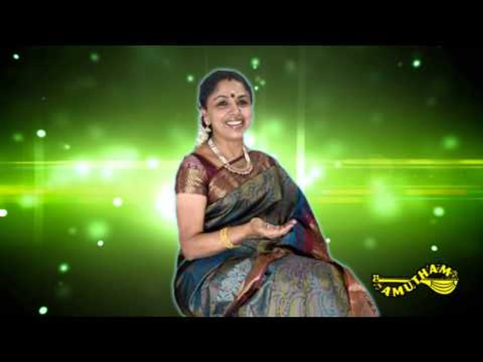 Ellam Inbamayam - Ellam Inba Mayam - Sudha Ragunathan