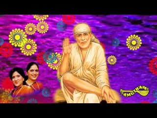 Sadasatswarupam Sai Mahima Stotram - Pavithra Sai - Priya Sisters