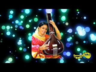 Keezhvanam - Dwani - Sudha Ragunathan