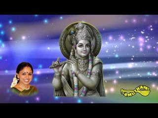 Marakatha Manimaya Chela- Kannan Varugindra Neram- Sudha Ragunathan