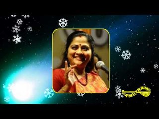 Sri Kanthanee- Gaana Varsheni- Sowmya