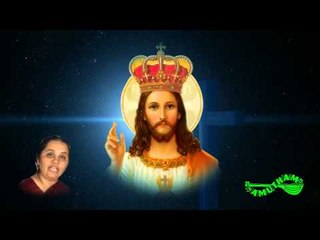 Oru Marunthu - Jabame Jeevan - Hema John & Beena