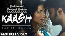 Kaash Video Song - Anmol_720p HD_Google Brothers attock