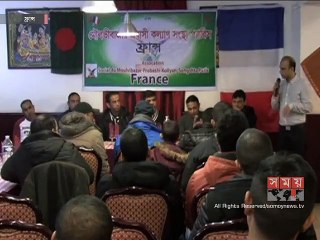 ফ্রান্সে বিজয় দিবসের আলোচনা