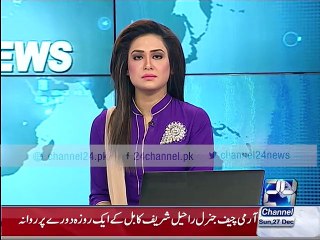 Four Kg bomb explosive material recovered outside a house in Peshawar
