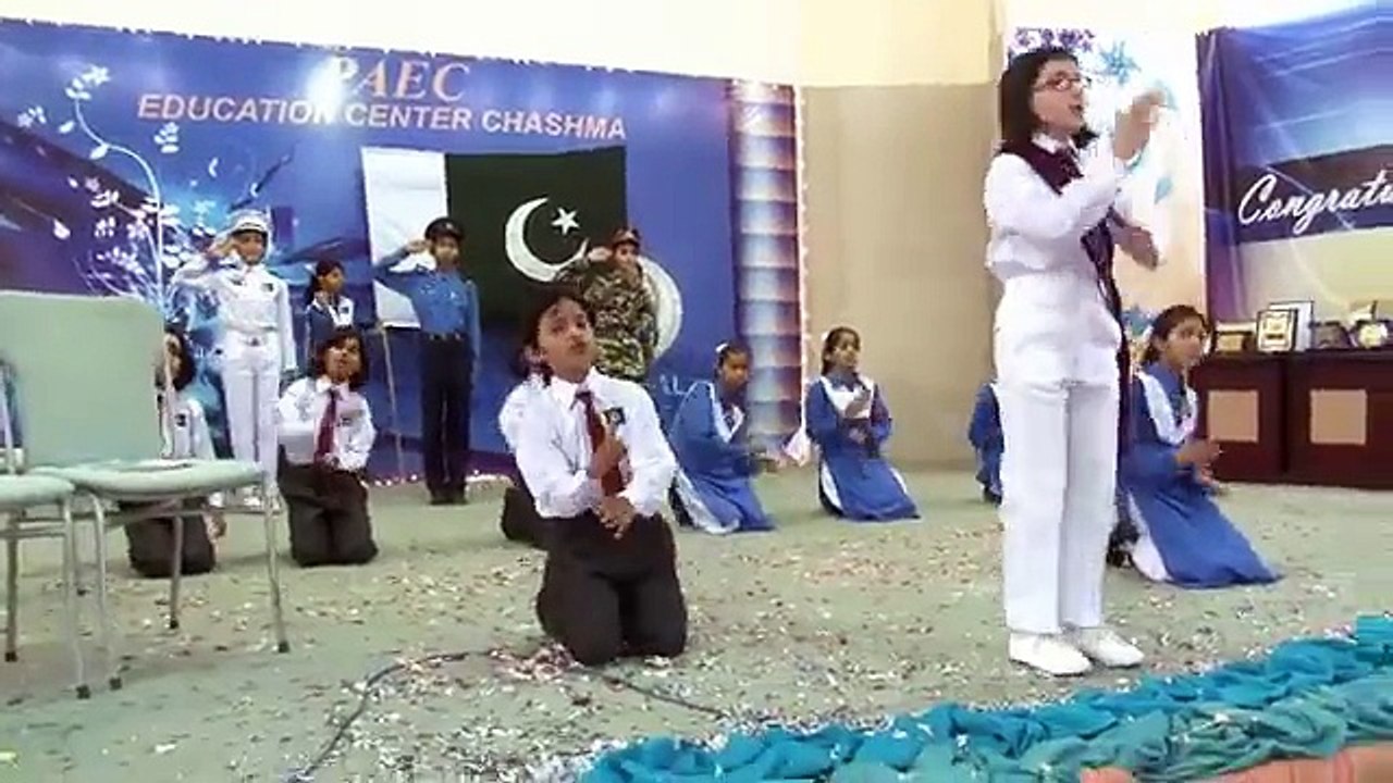 Bara Dushman PAEC Education Centre Chashma