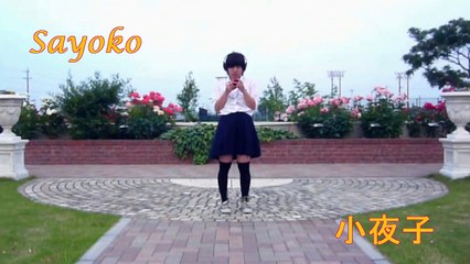 Sayoko【小夜子】- By Madoka Ueno ( English Ver. ) feat Izun dance