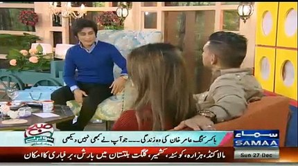 I Was So Amazed And Fascinated By The Boxing Talent In Lyari: Amir Khan