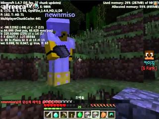 양띵 [누가 더 강한가! 강한 '초능력 대전' 4편] 마인크래프트 VisualAbility