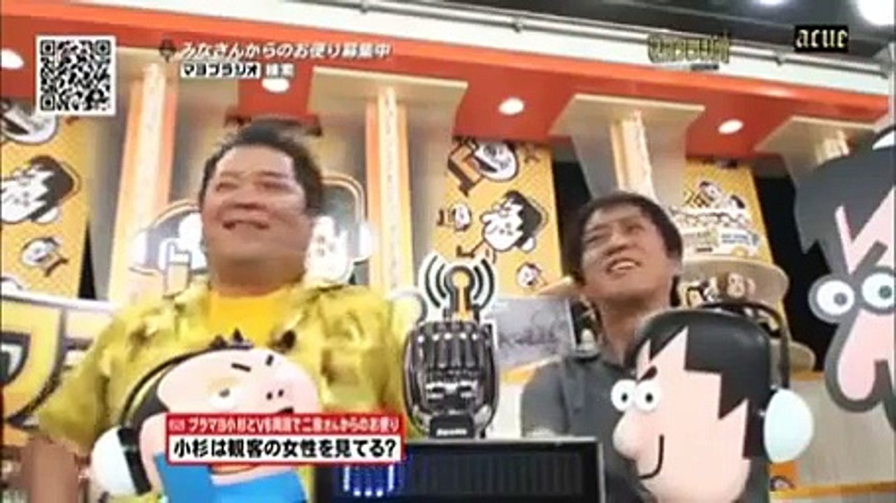 ブラマヨ吉田は家賃１８万？小杉の愛車はBMW？