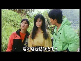 痴情快婿_B
