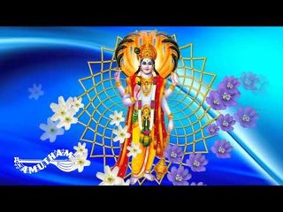 Vishnu Sahasranamam- Maalola Kannan -Vishnu Sahasranamam