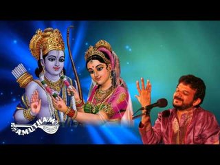 Pahimam Janaki( Nottu Saram) - Sri Ramam - T M Krishna